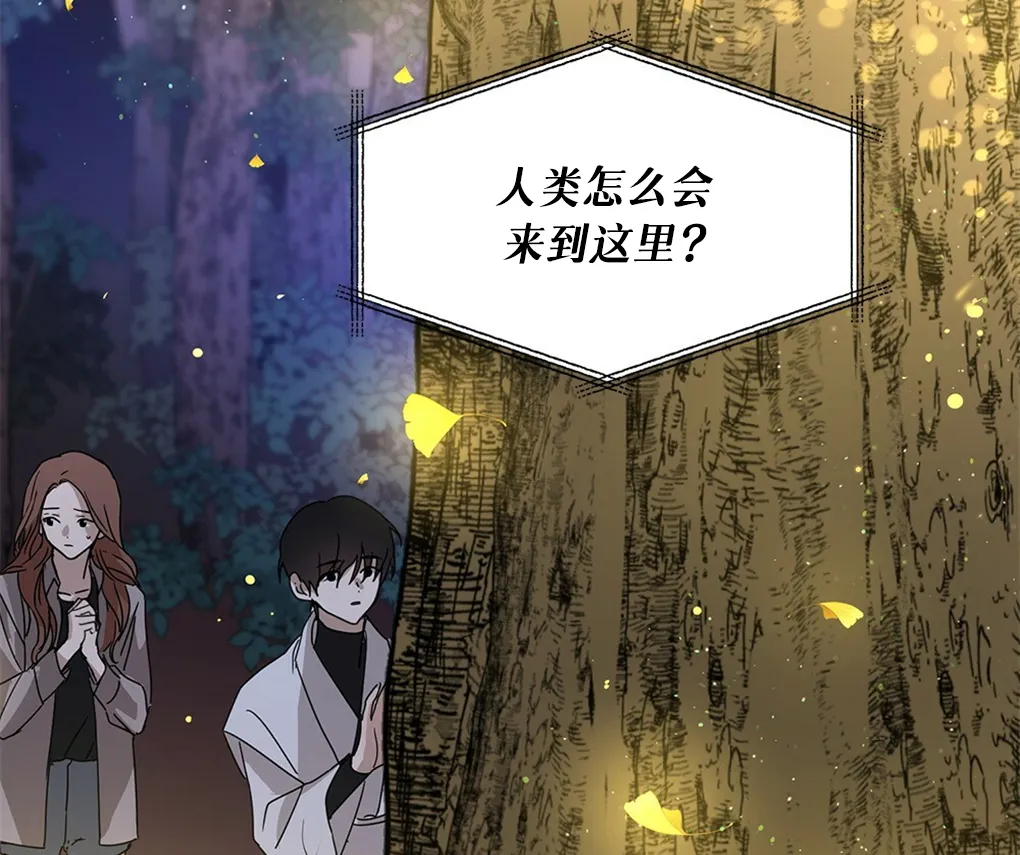 第04话 第56页
