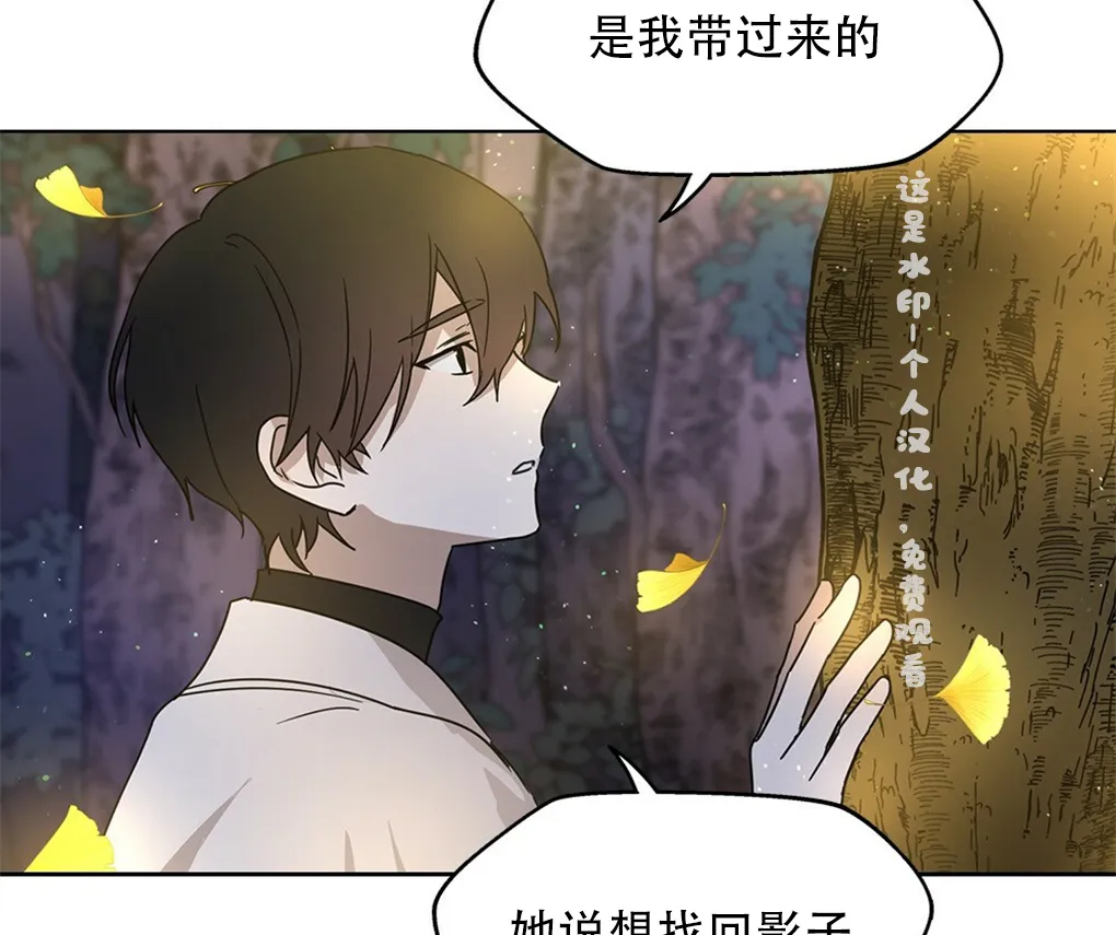 第04话 第58页