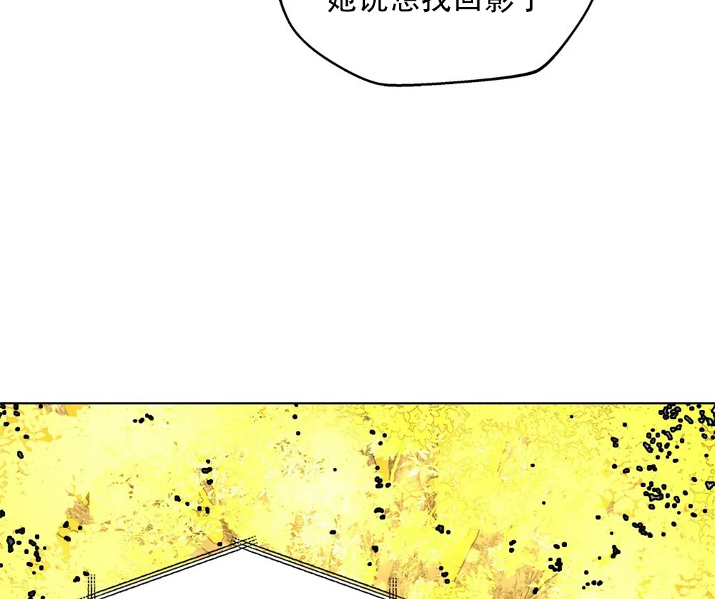 第04话 第59页