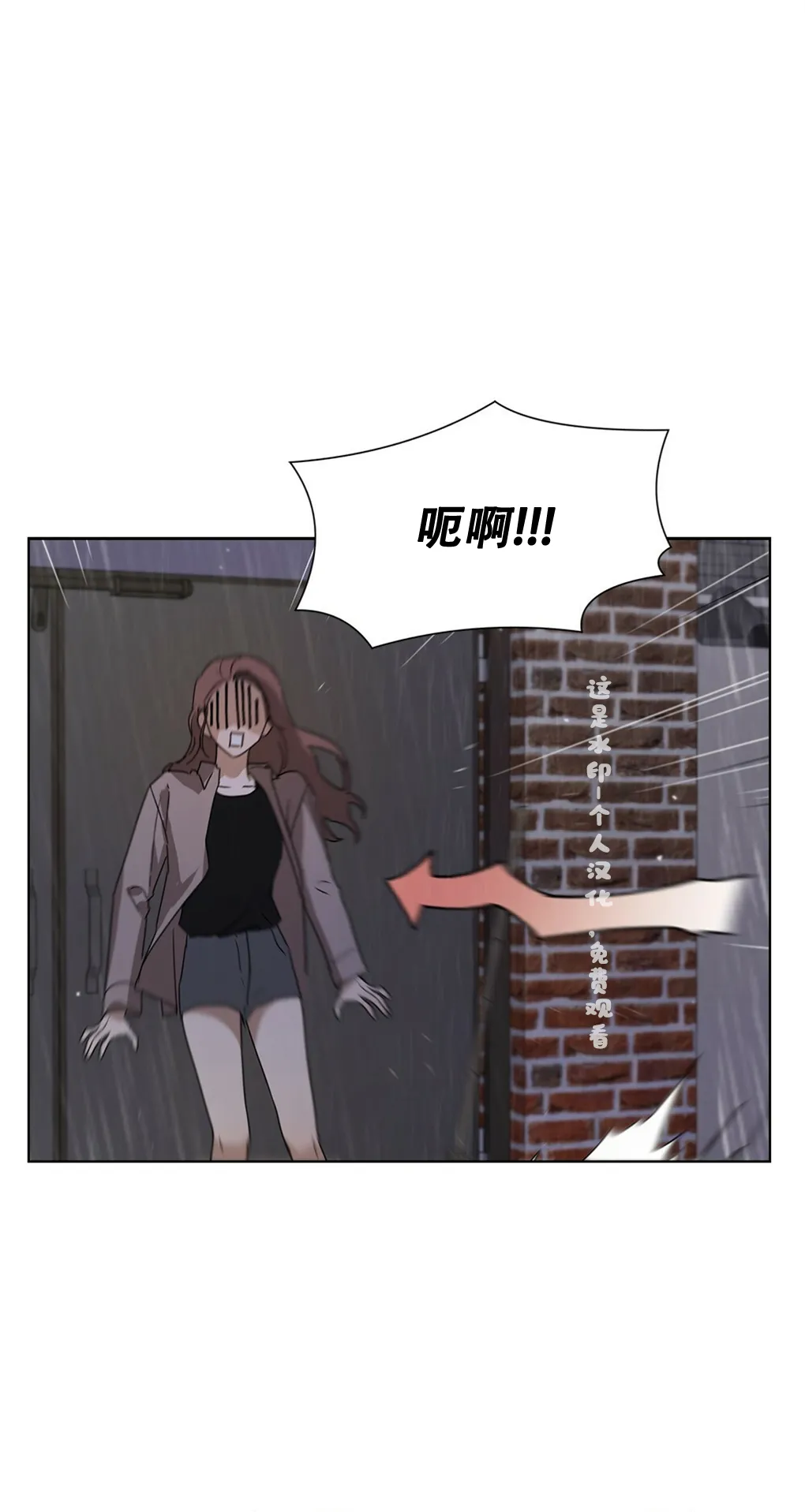 第03话 第19页