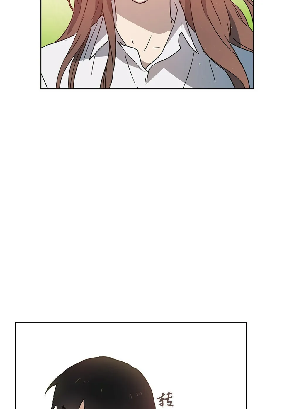 第02话 第2页