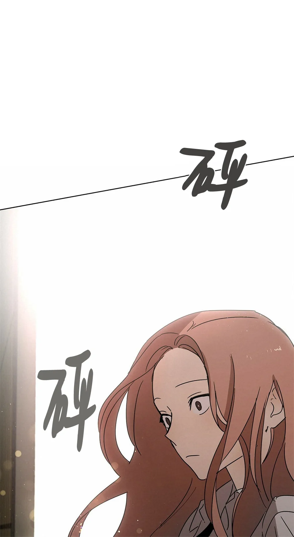 第02话 第43页