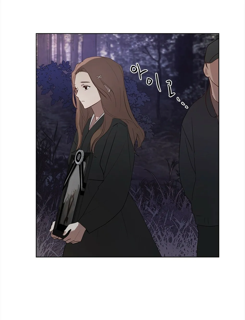 第01话 第37页