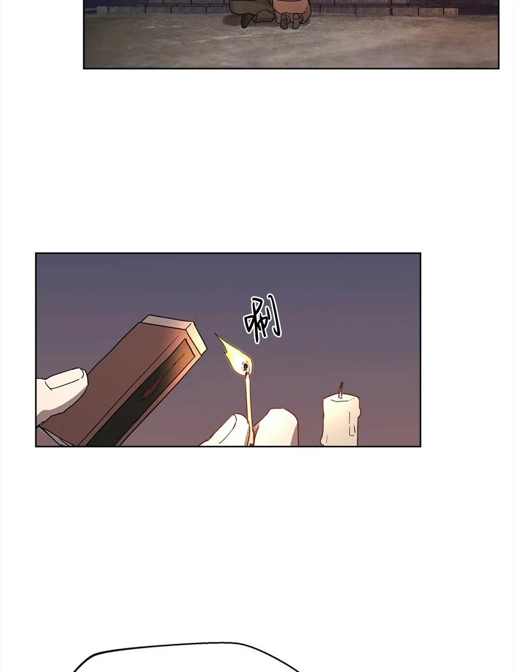 第01话 第39页