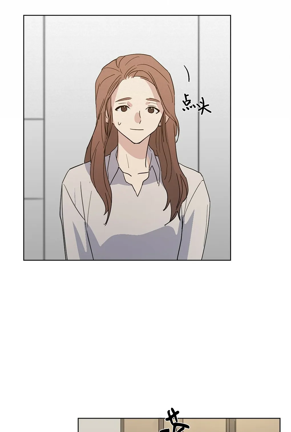 第01话 第53页
