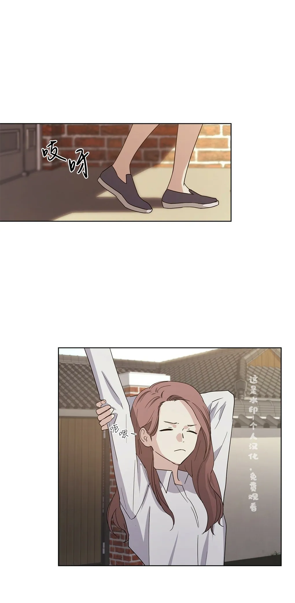 第01话 第61页