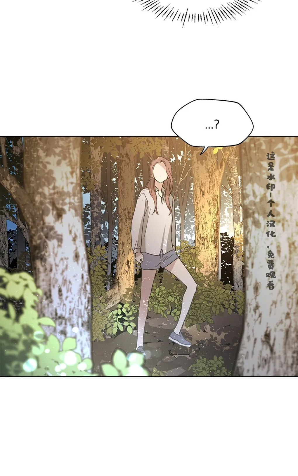 第01话 第79页