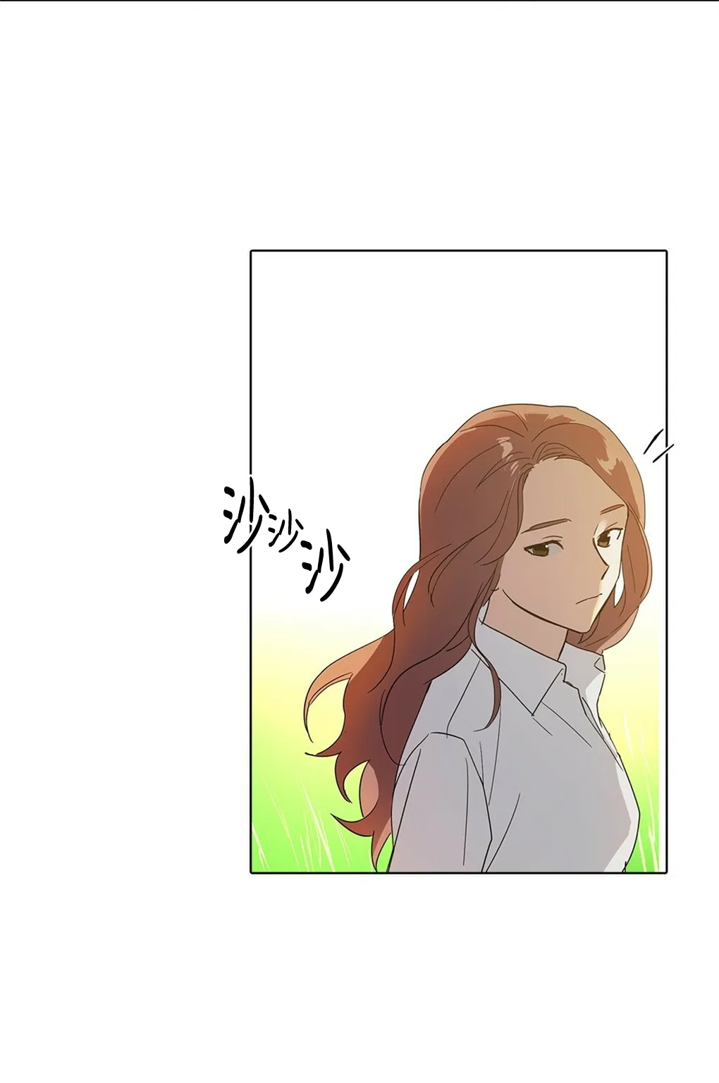 第01话 第87页