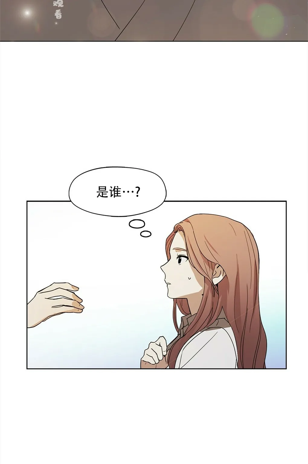 第01话 第95页