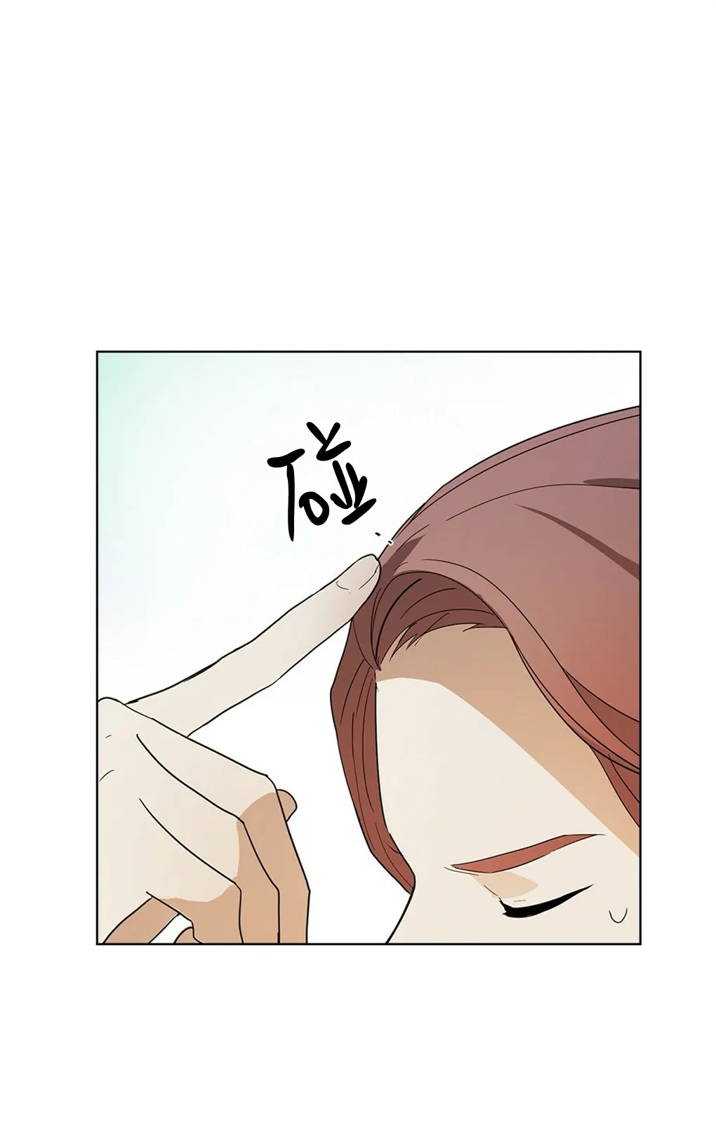 第01话 第99页