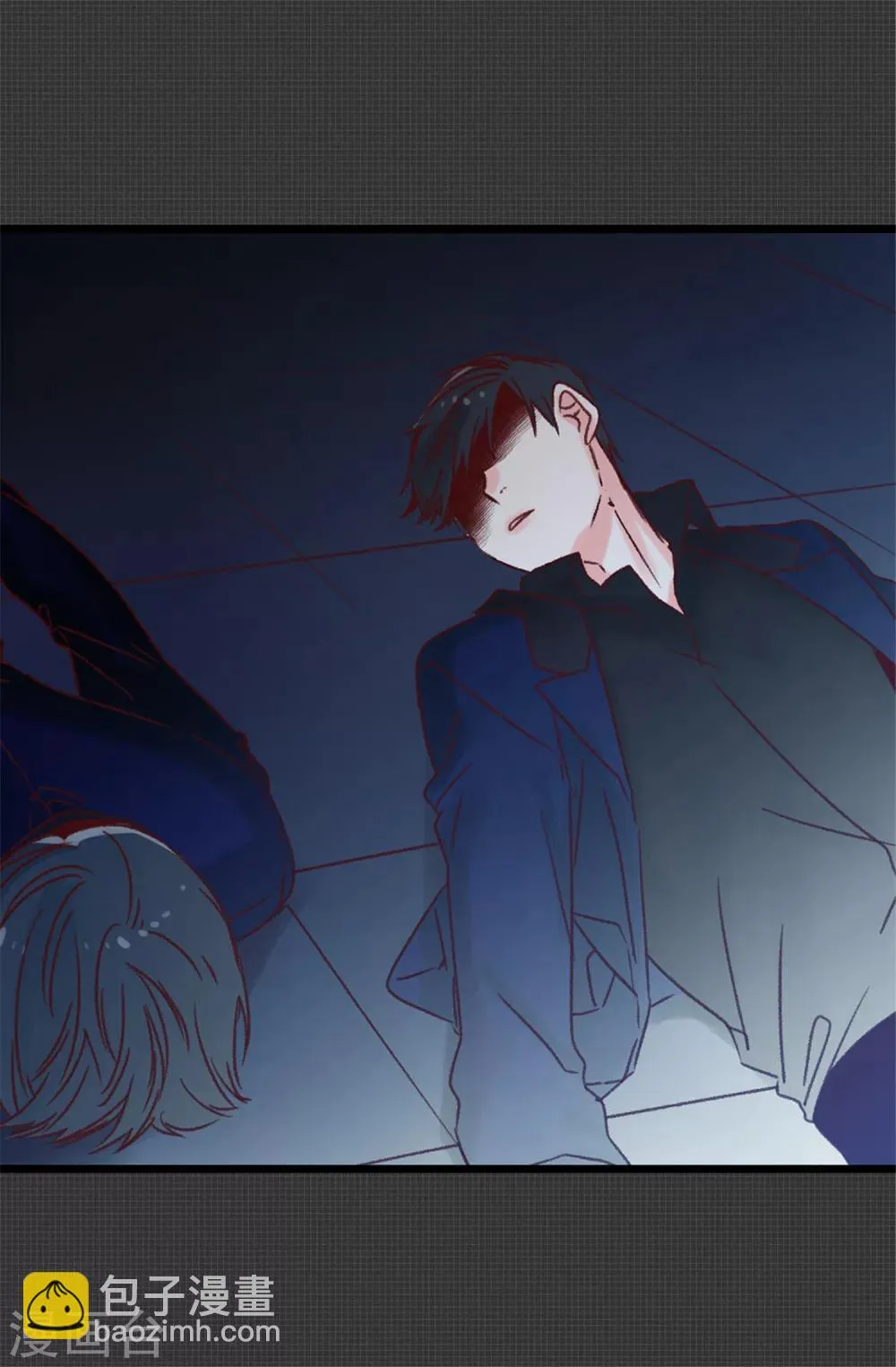 第34话 邀请函 第24页