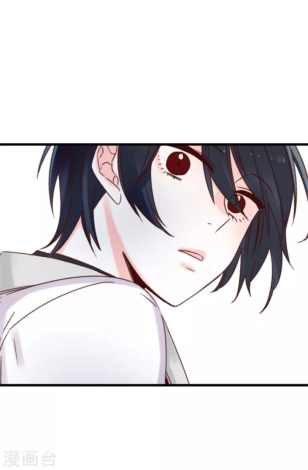 第39话 激发女王的潜能 第27页