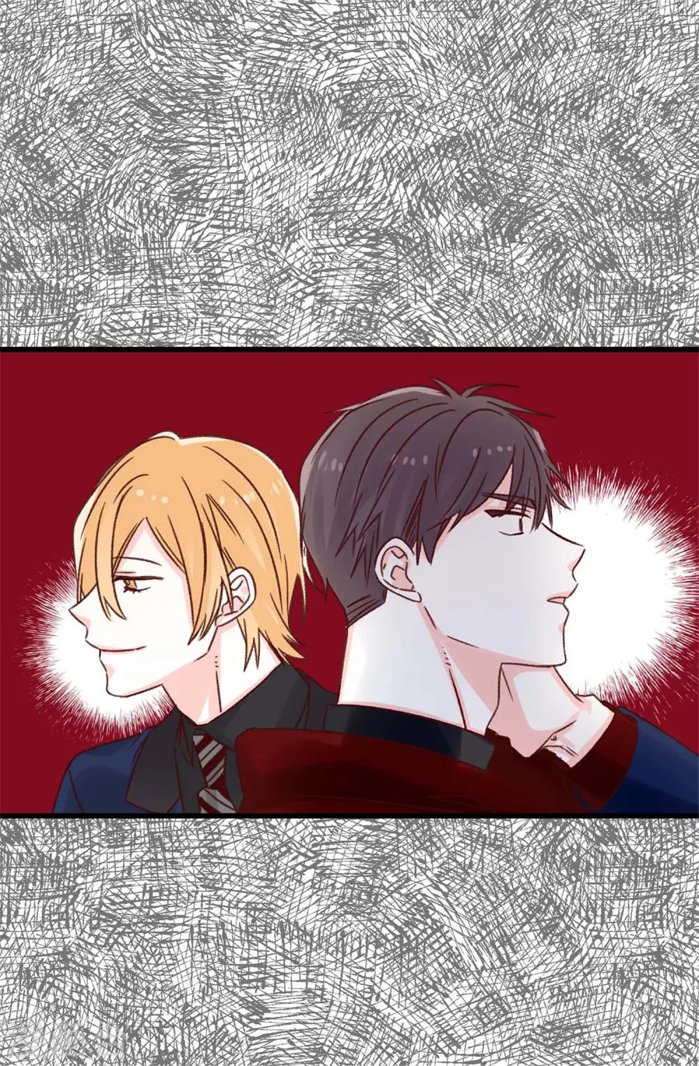第67话 四角关系 第12页