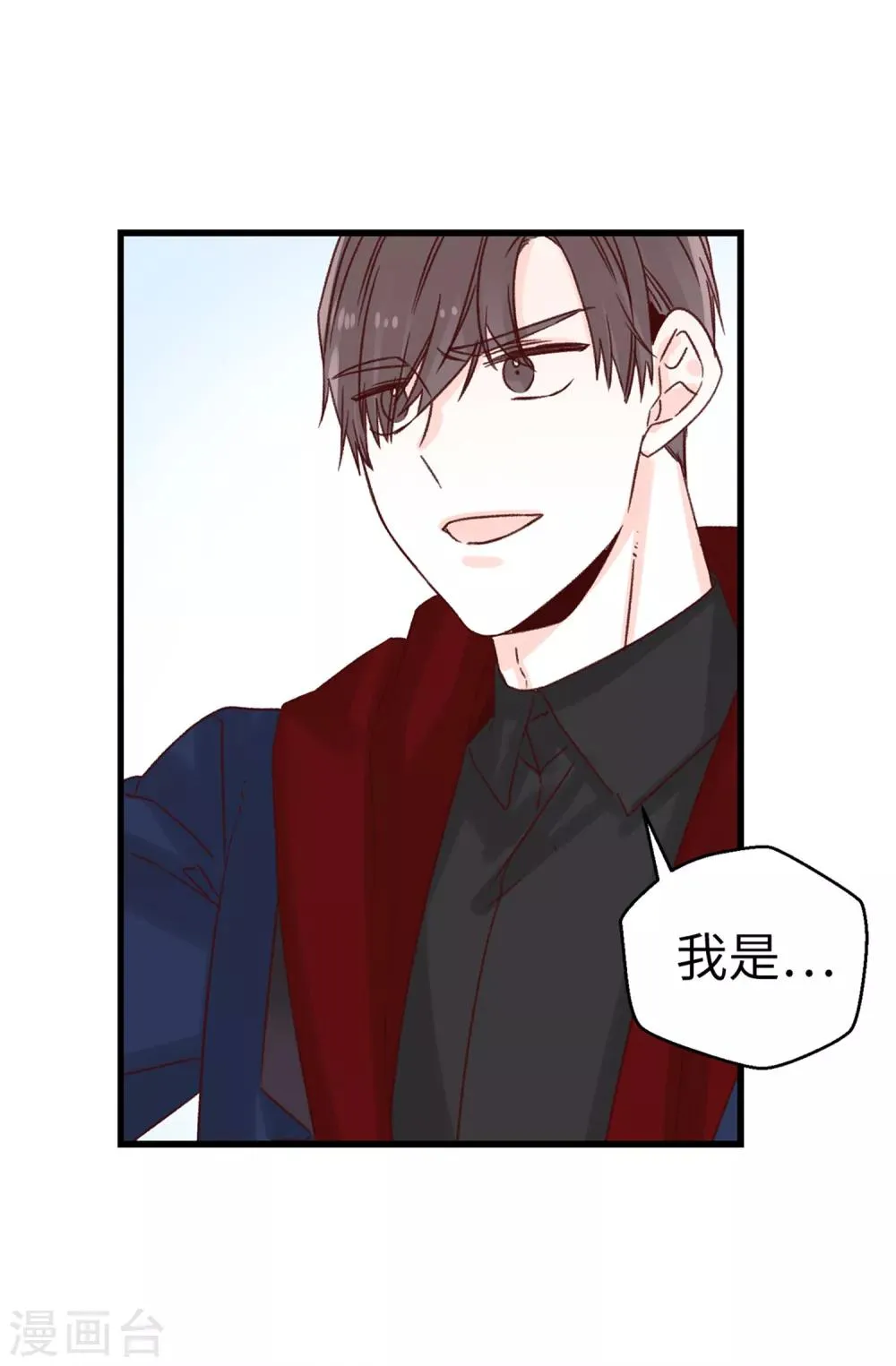 第68话 “世纪之战” 第19页