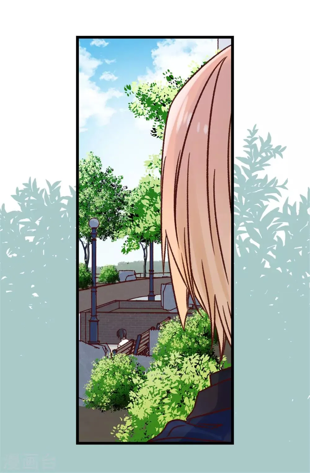 第94话 第一次见面 第22页