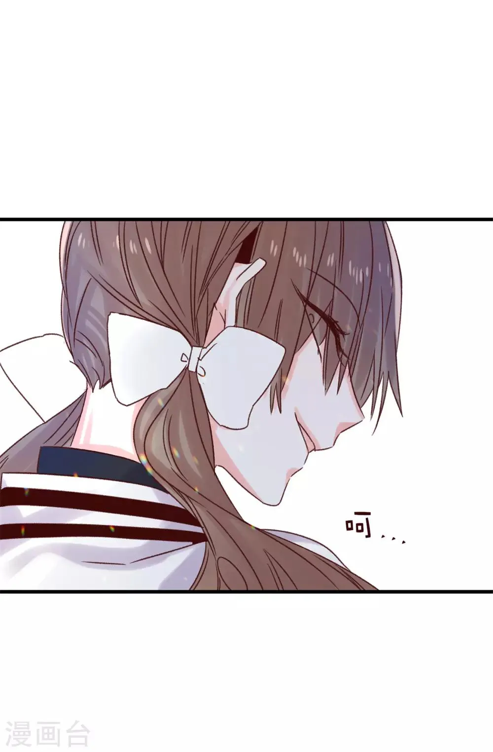 第95话 无话可说 第30页