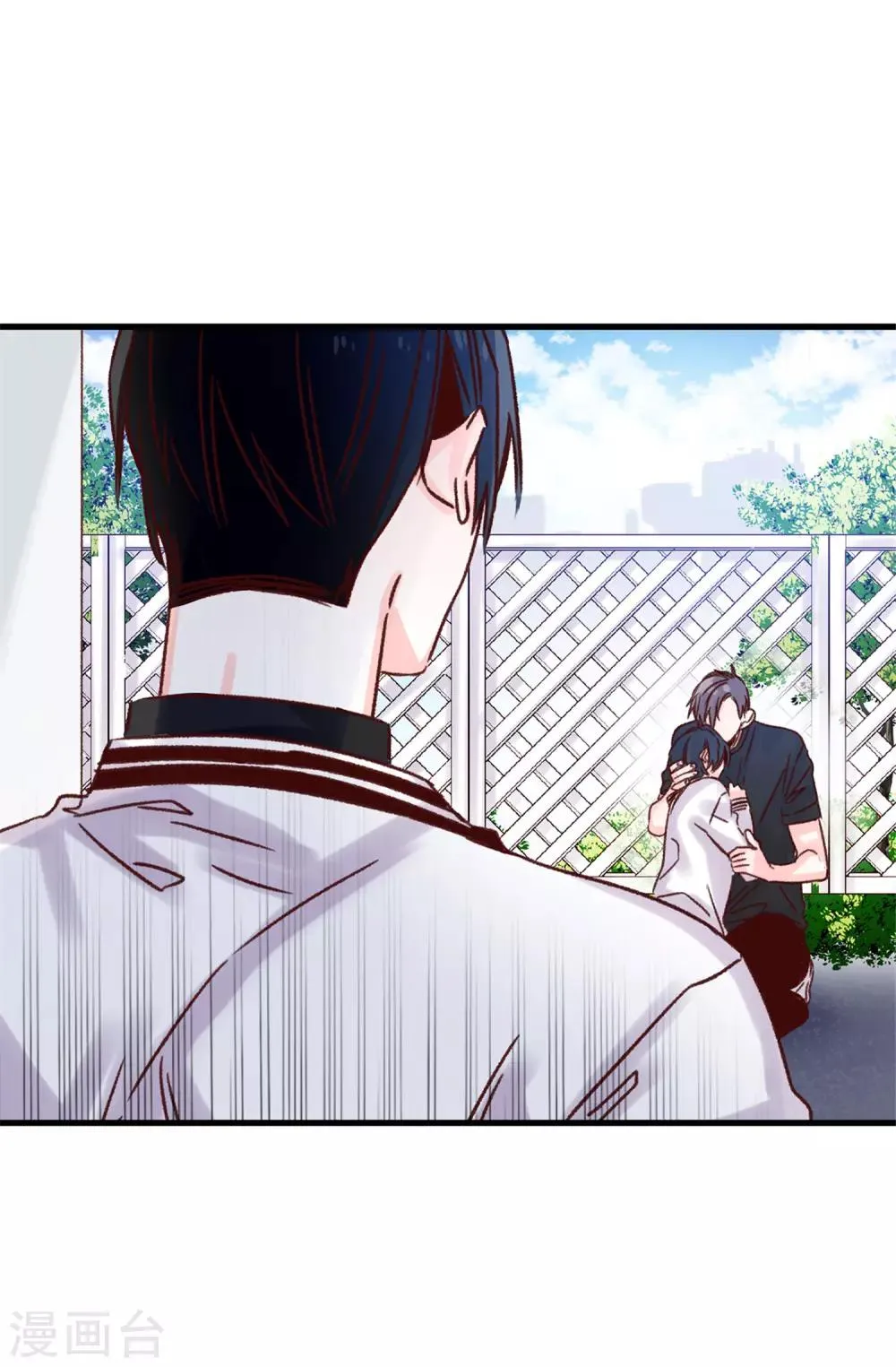第97话 对不起，焕希… 第27页