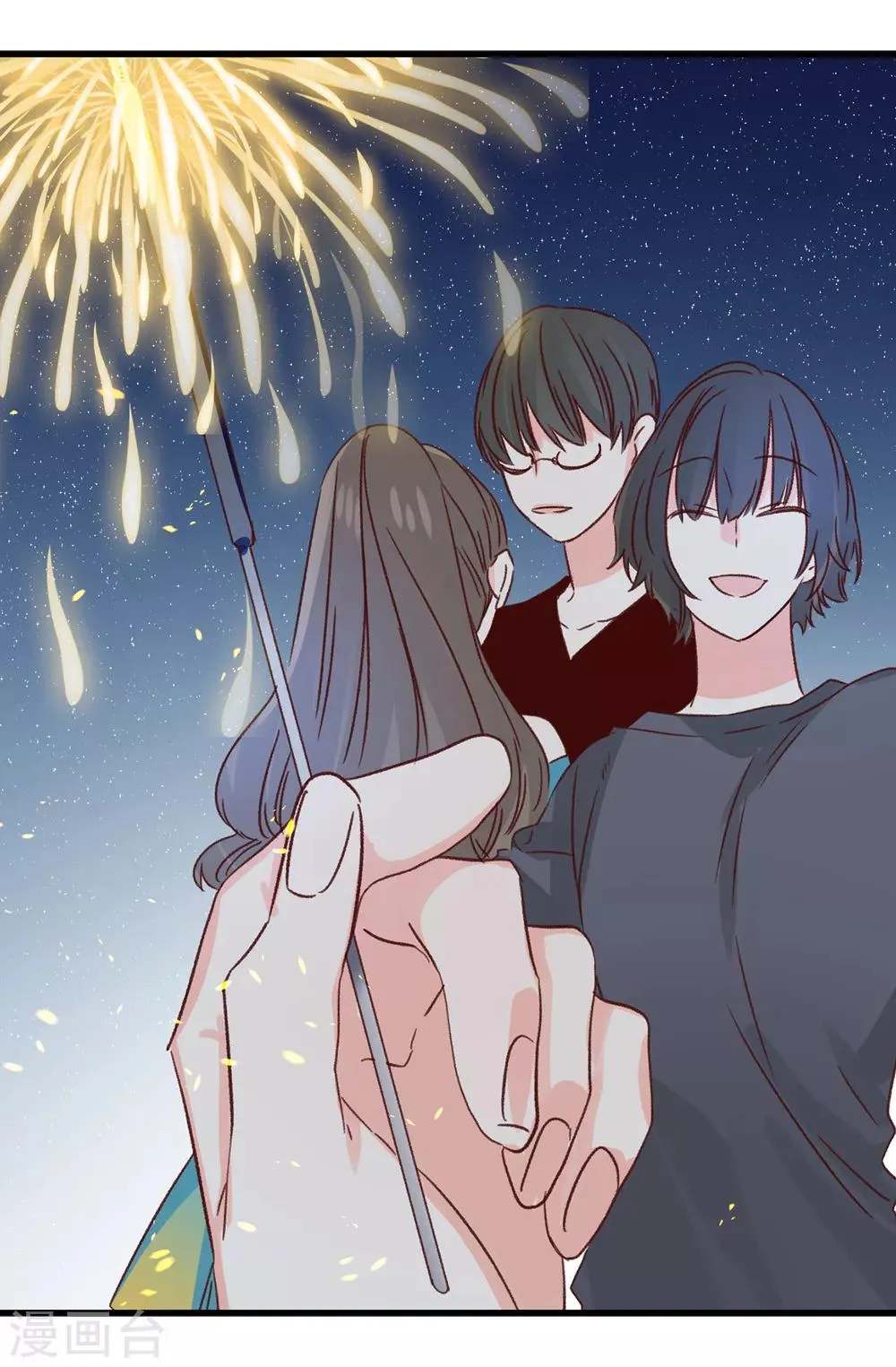 第136话 妈妈你在哪里啊~ 第15页