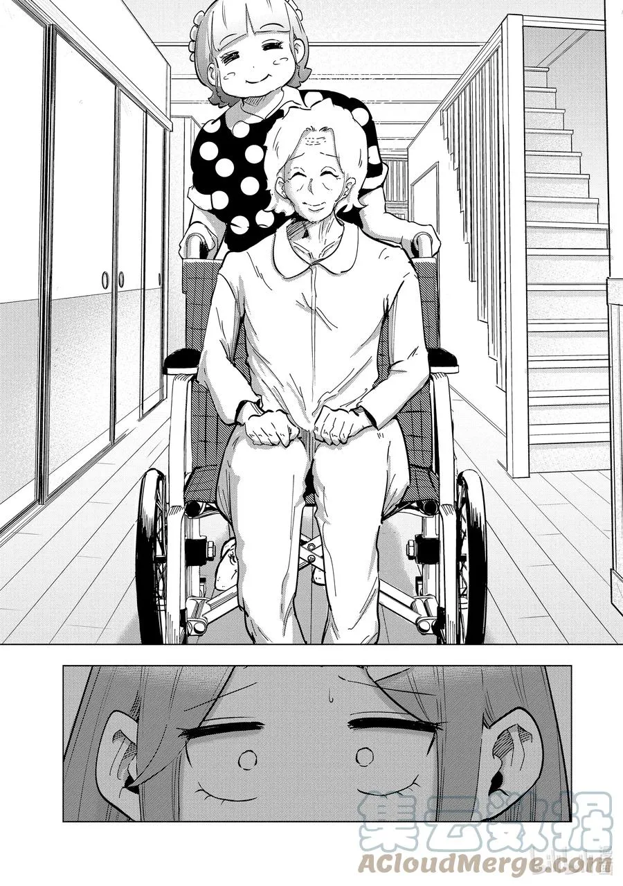 27 第27话 第19页