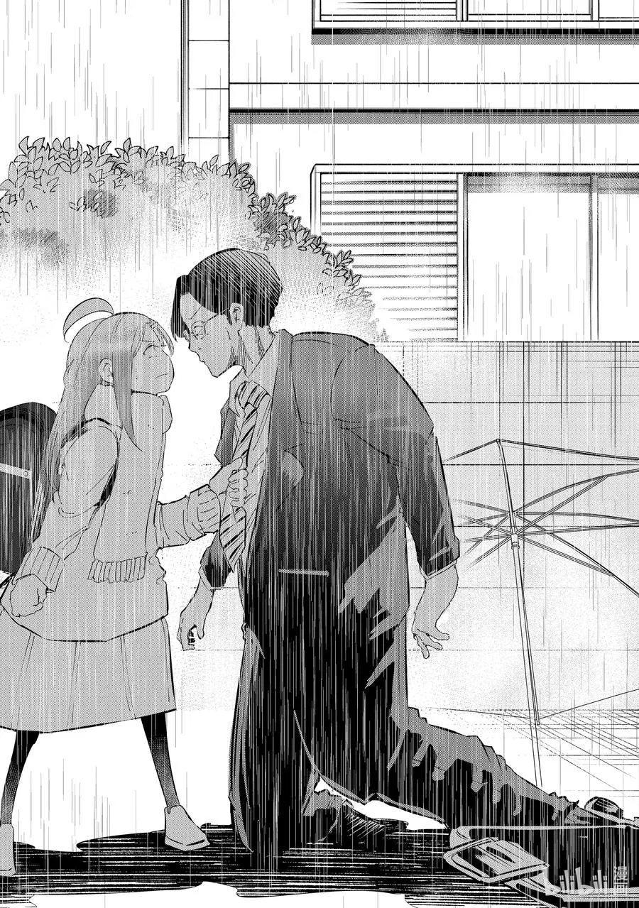 45 第45话 第12页