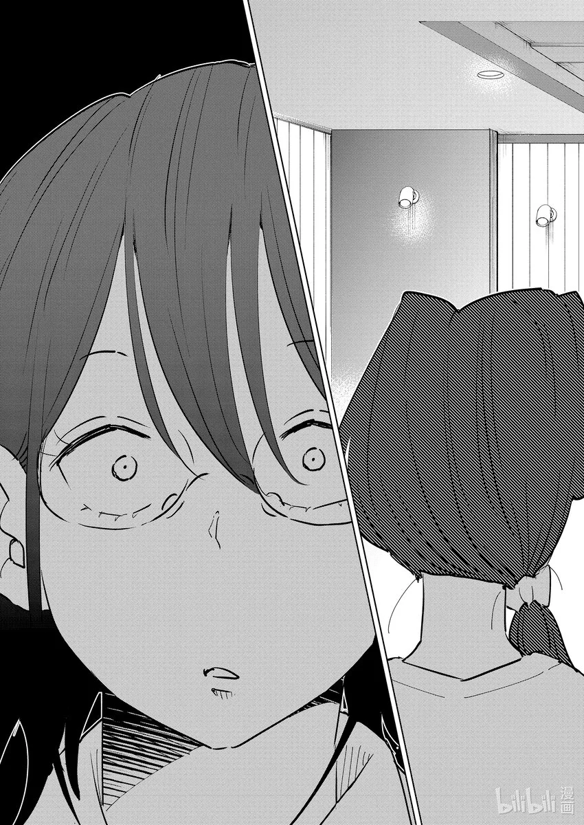 104 第104话 第3页