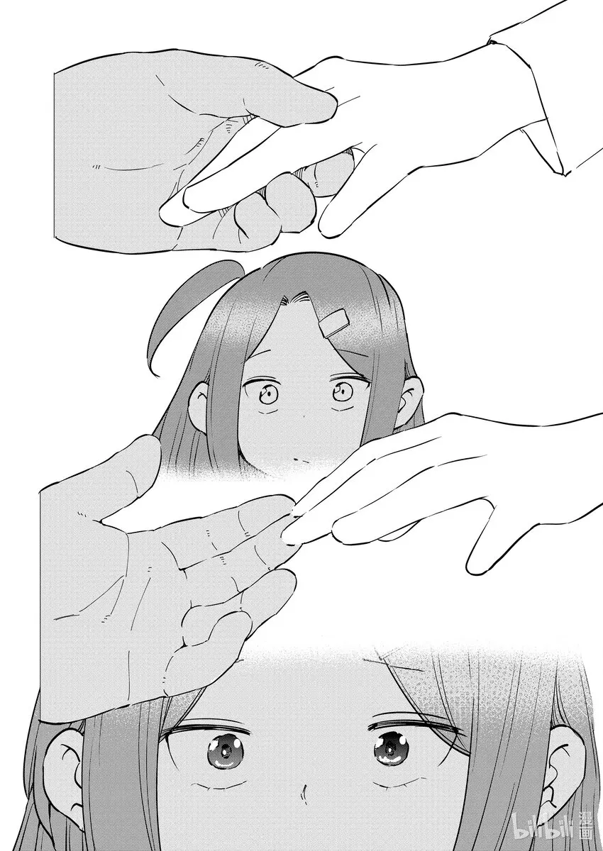 100第100话 第16页