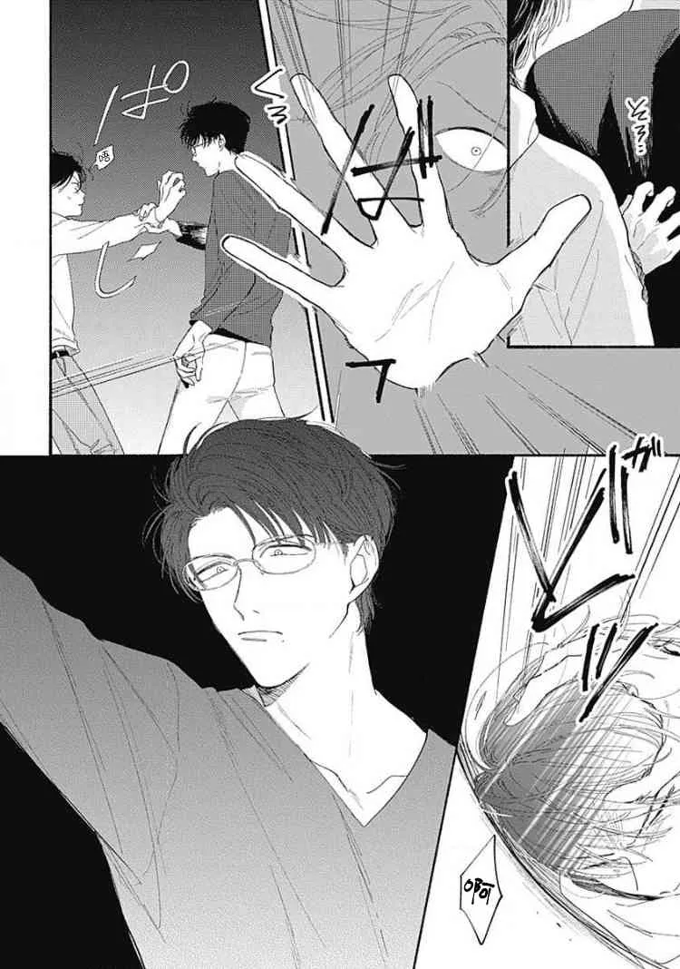 第01话 第11页