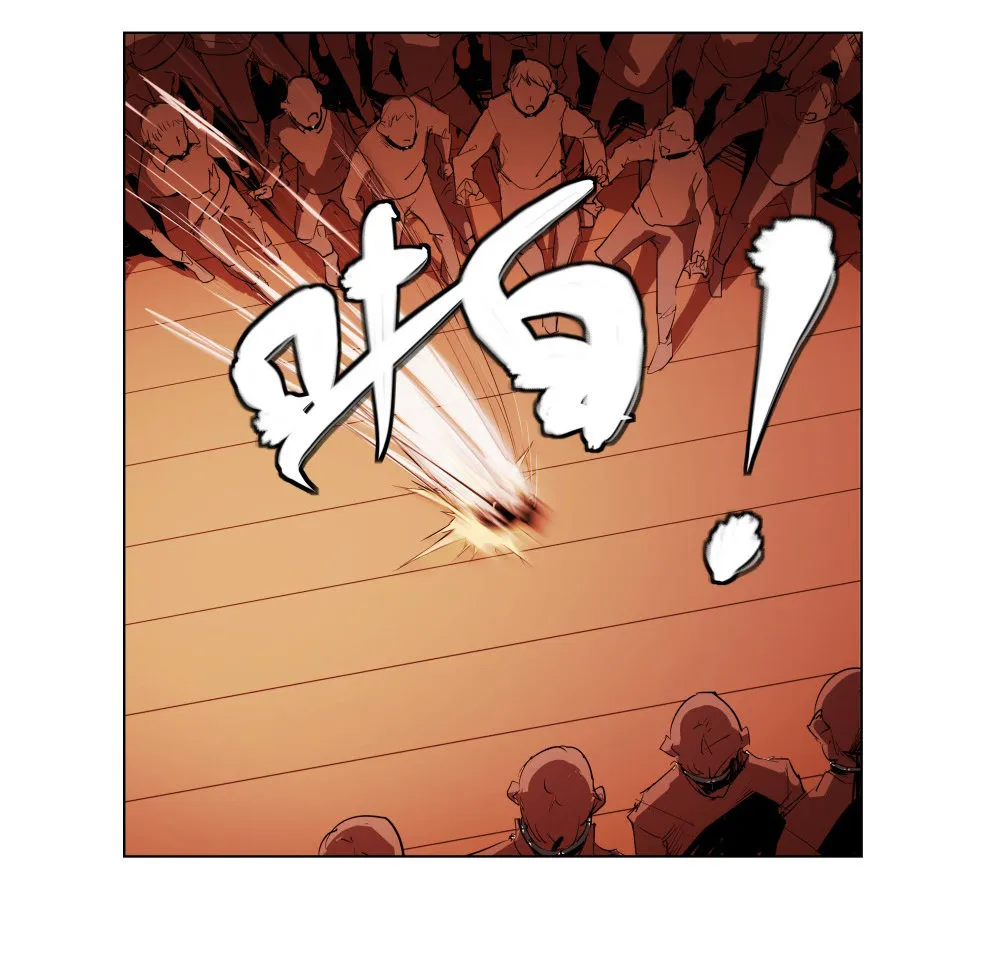 第5话 游戏 第12页