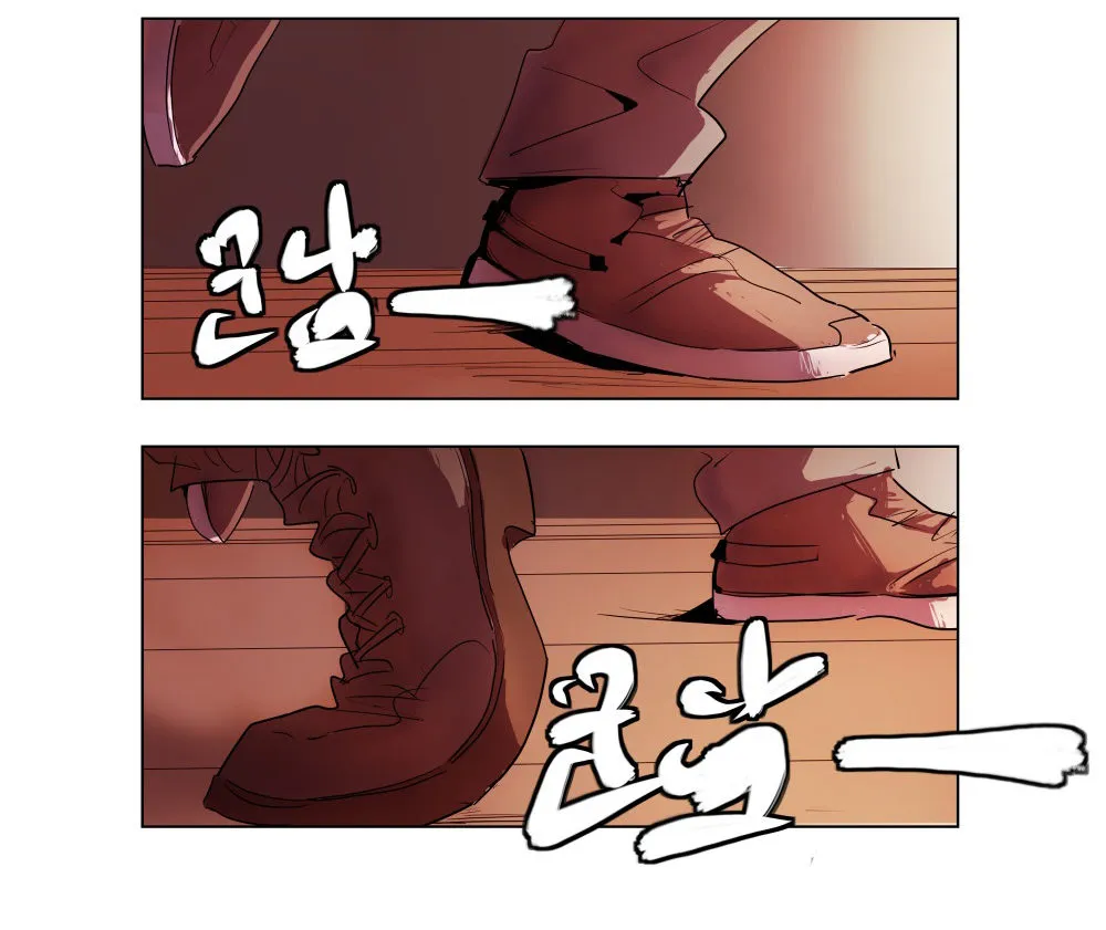 第5话 游戏 第26页