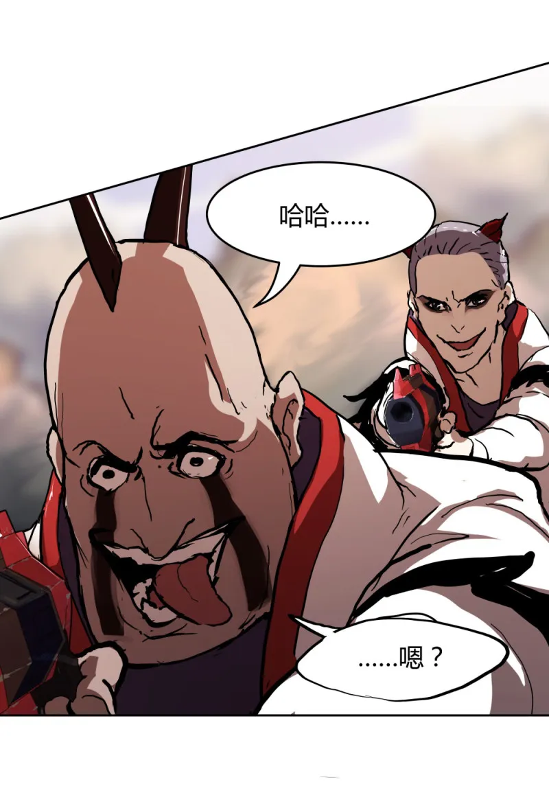 第61话坐以待毙 第27页