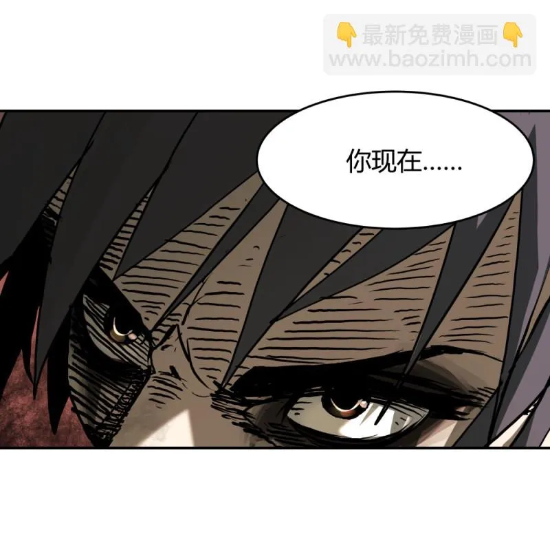 第58话任人宰割的猪 第23页