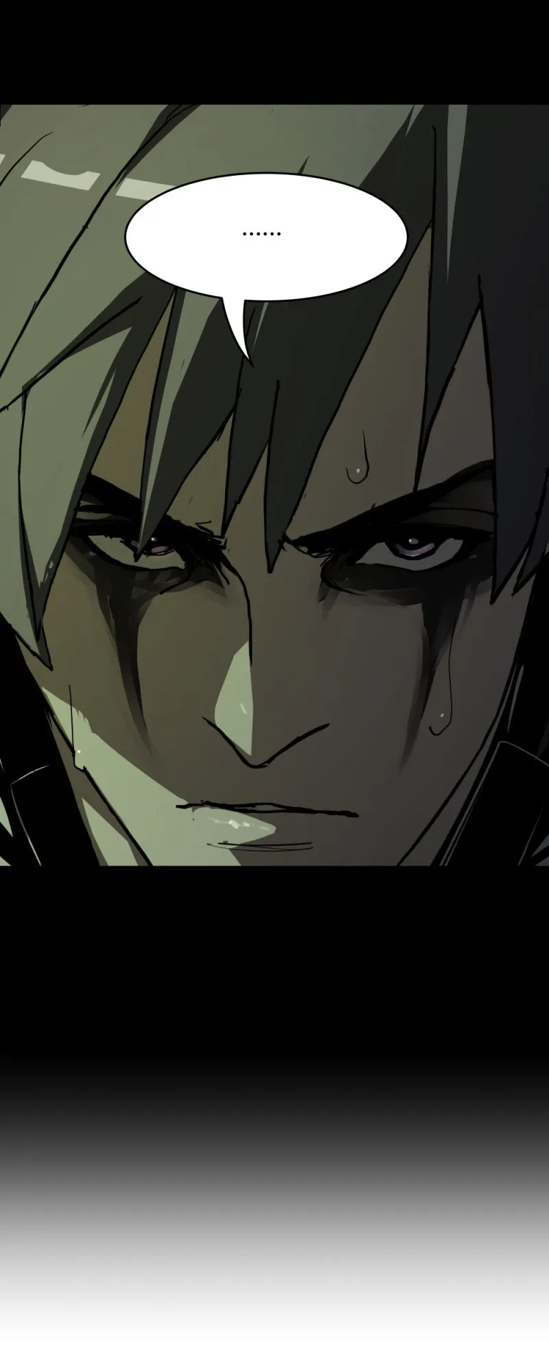 第57话自己的破事 第13页