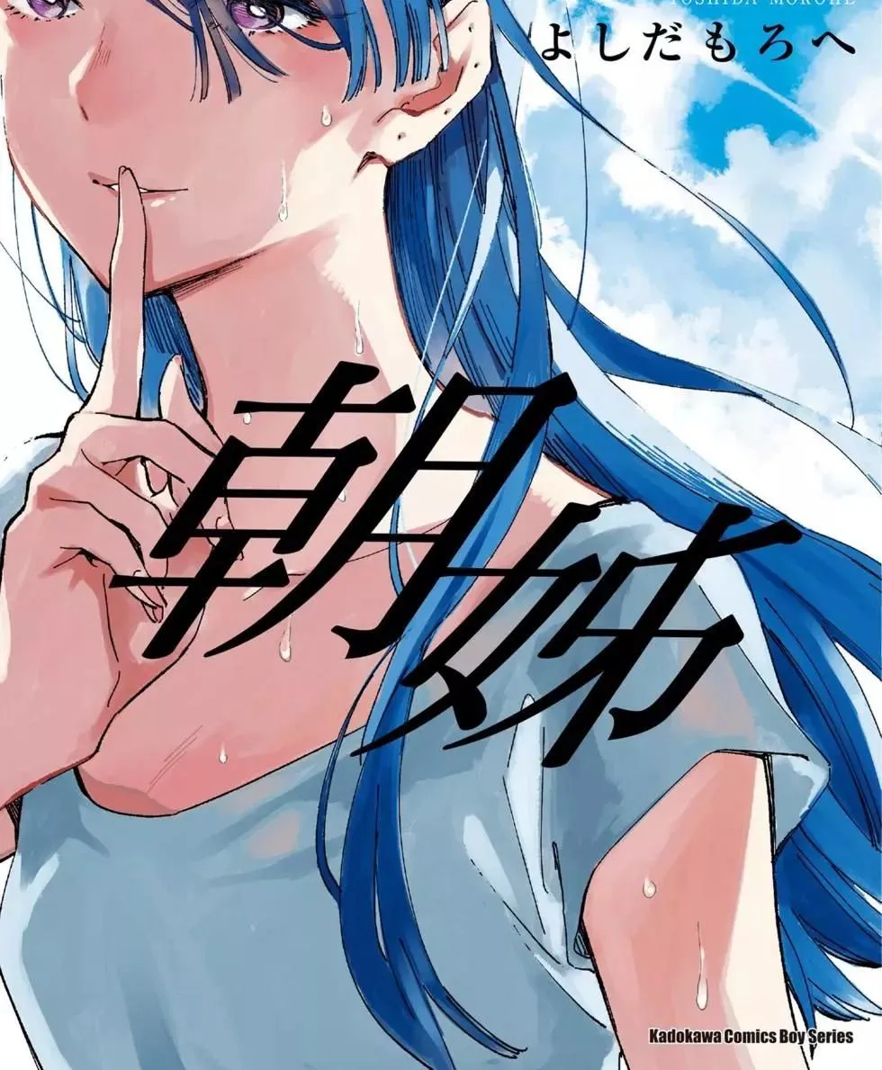 第02卷 第1页