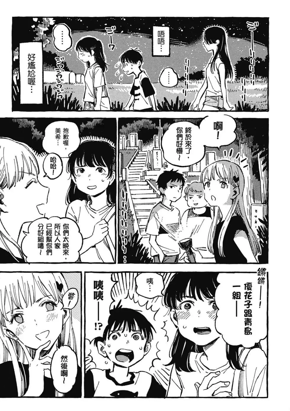 第02卷 第126页