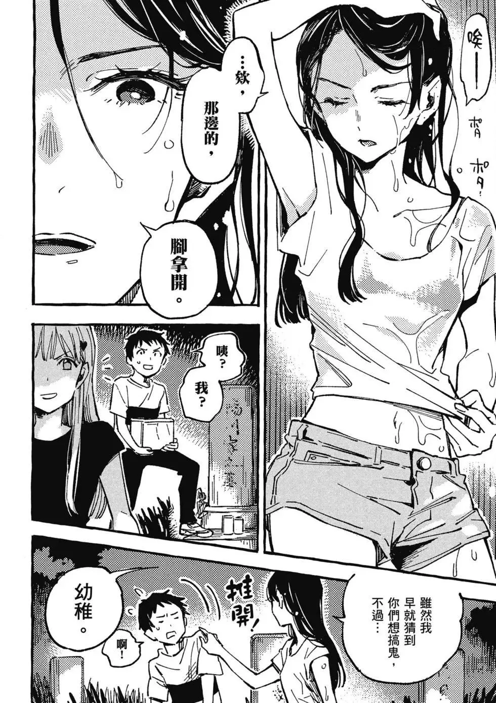 第02卷 第141页