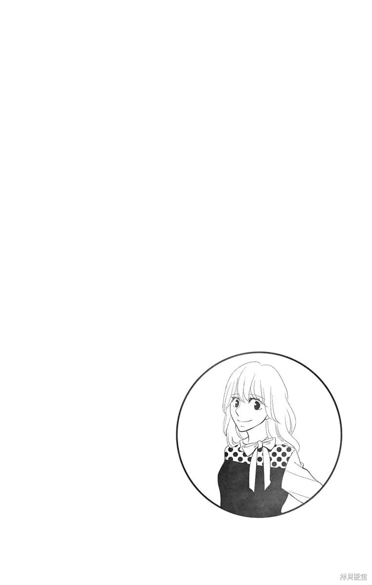第14话 第40页