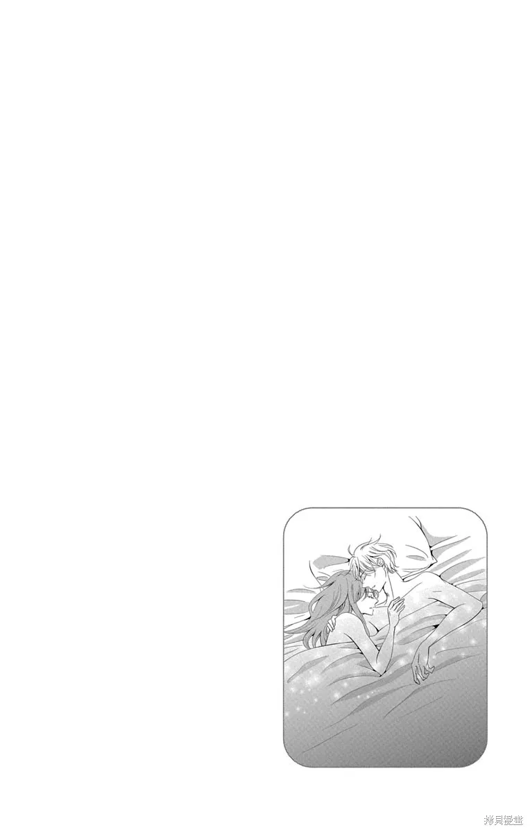 第11话 第44页