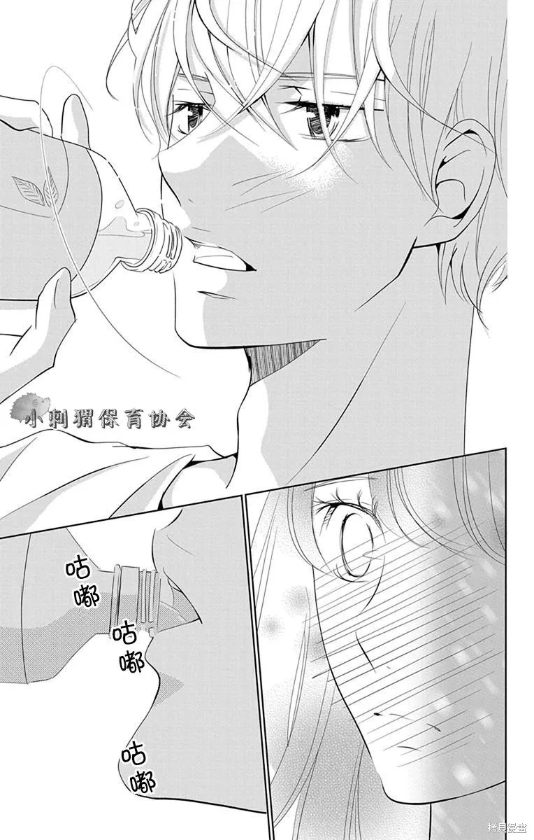 第06话 第27页