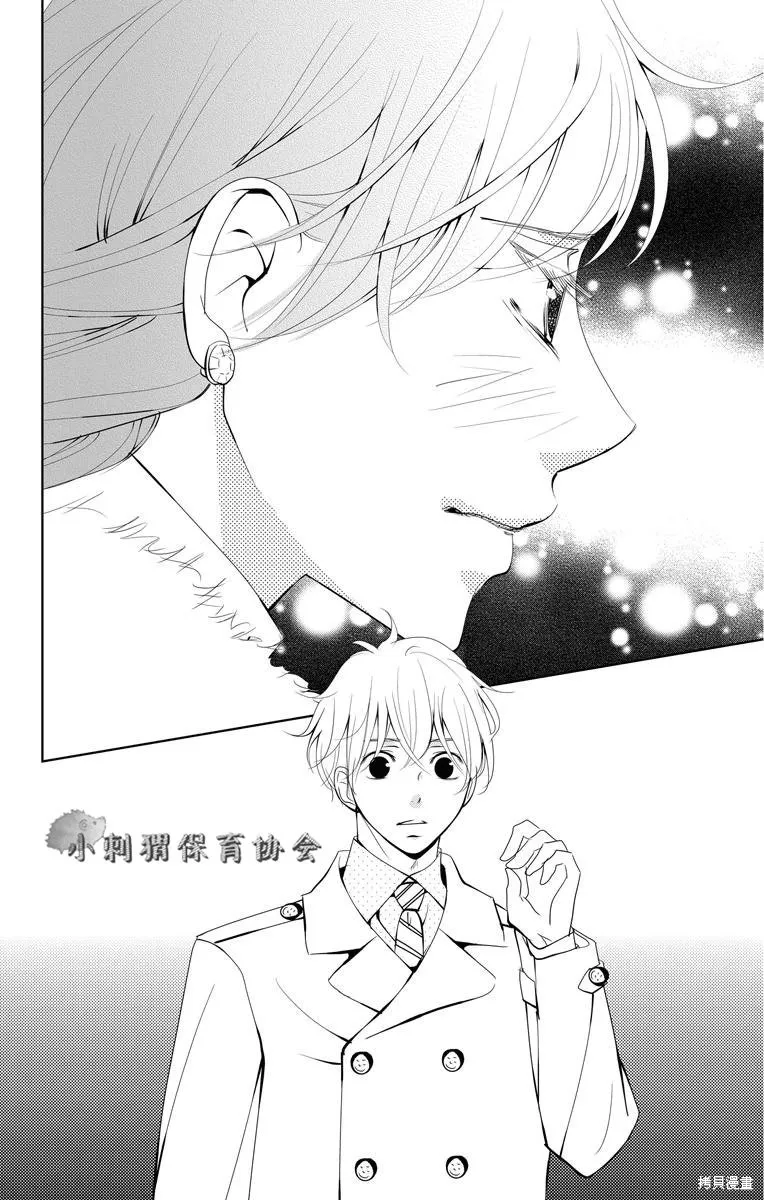 第03话 第18页