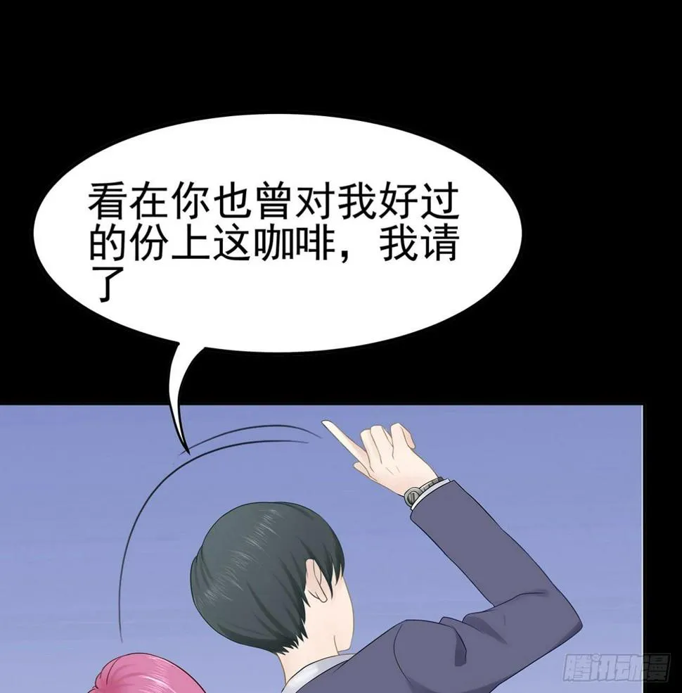 000：预告~ 第11页