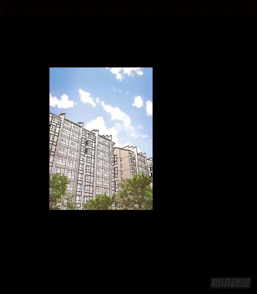 001：我也很绝望呀 第12页