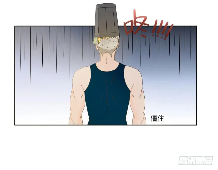 001：我也很绝望呀 第55页