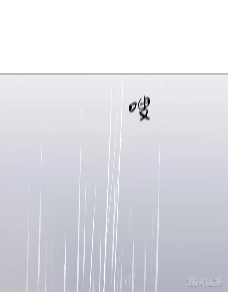 001：我也很绝望呀 第60页