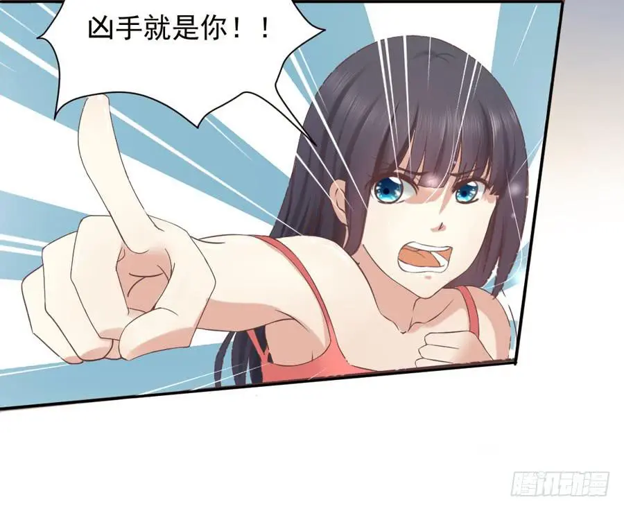 002：绝望时刻不放弃（上） 第13页