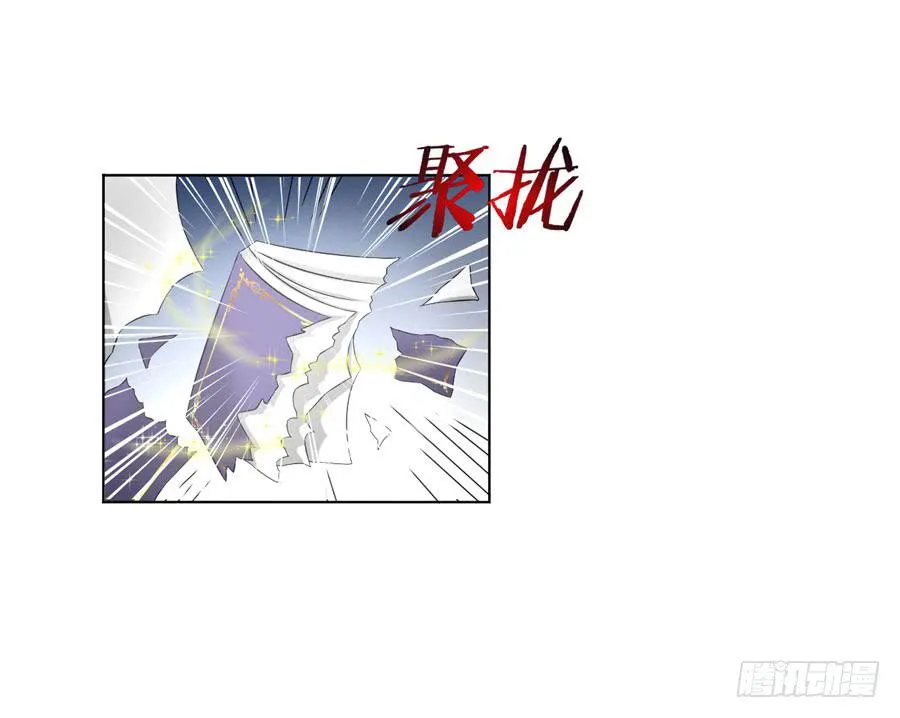 002：绝望时刻不放弃（上） 第33页