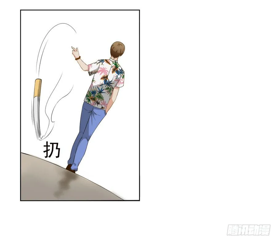 003：绝望时刻不放弃（下） 第6页
