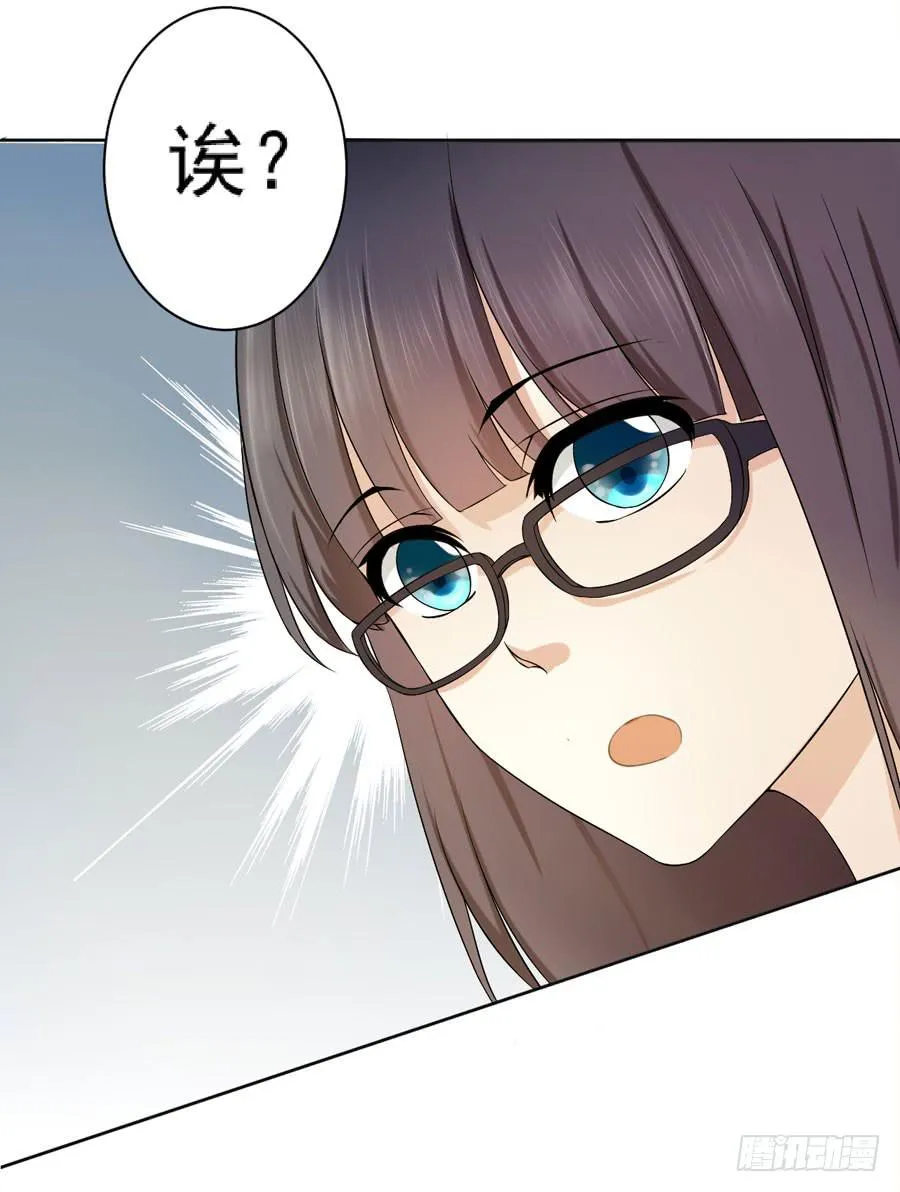 003：绝望时刻不放弃（下） 第36页