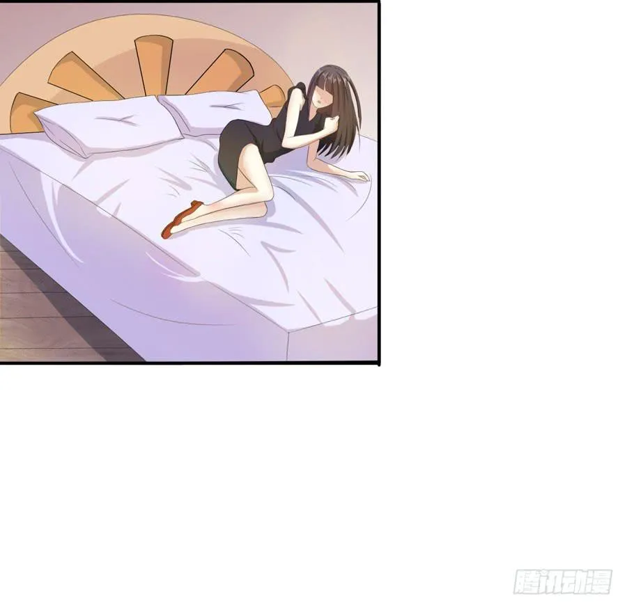 004：我不干了！ 第17页