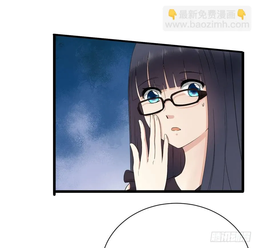 004：我不干了！ 第27页