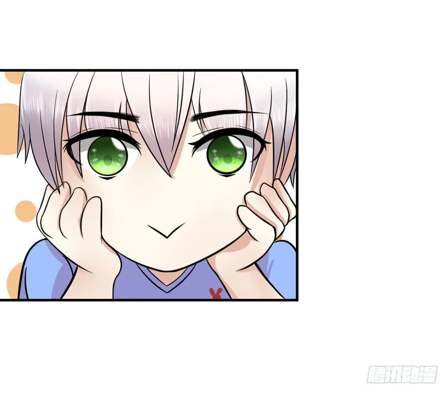 004：我不干了！ 第35页